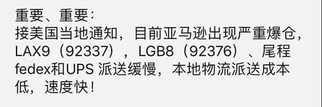 貨柜荒？！船公司故意抬高運(yùn)價(jià)？港口擁堵癱瘓箱子只進(jìn)不出！貨滿為患且訂且珍惜
