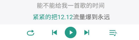 運(yùn)費(fèi)又下調(diào), 減傭免運(yùn)0倉(cāng)儲(chǔ)費(fèi)! Shopee 12.12 “頂流”來(lái)襲