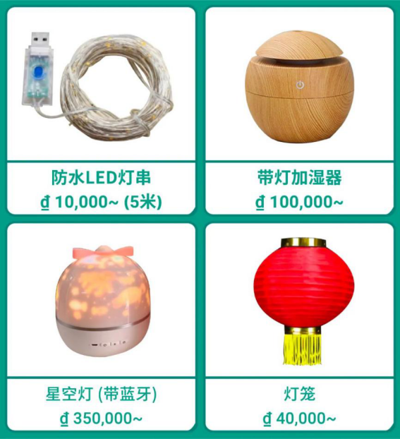 運(yùn)費(fèi)又下調(diào), 減傭免運(yùn)0倉(cāng)儲(chǔ)費(fèi)! Shopee 12.12 “頂流”來(lái)襲