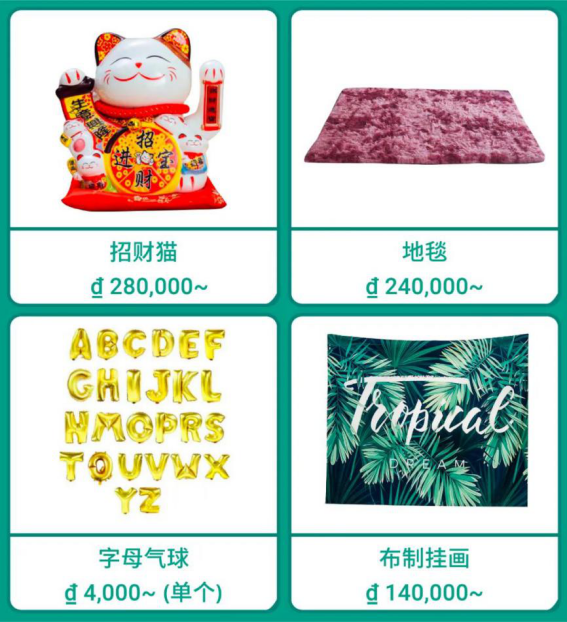 運(yùn)費(fèi)又下調(diào), 減傭免運(yùn)0倉(cāng)儲(chǔ)費(fèi)! Shopee 12.12 “頂流”來(lái)襲