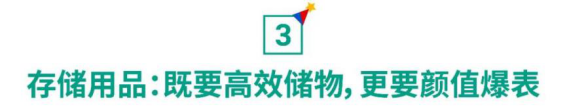 運(yùn)費(fèi)又下調(diào), 減傭免運(yùn)0倉(cāng)儲(chǔ)費(fèi)! Shopee 12.12 “頂流”來(lái)襲