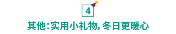 運(yùn)費(fèi)又下調(diào), 減傭免運(yùn)0倉(cāng)儲(chǔ)費(fèi)! Shopee 12.12 “頂流”來(lái)襲