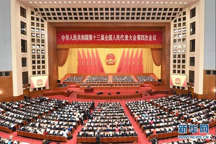 重磅！港口建設(shè)費正式宣布取消！政府工作報告航運版來了！