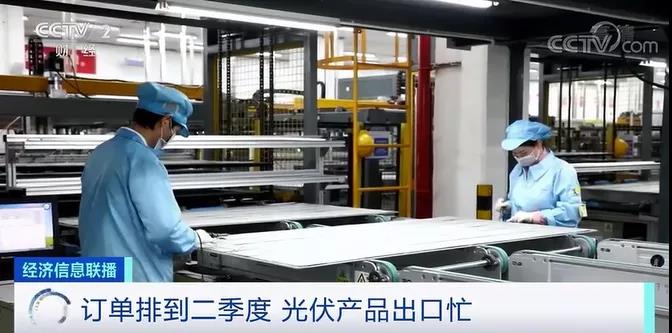 1-2月，出口訂單大漲50%以上！機(jī)電產(chǎn)品大受歡迎