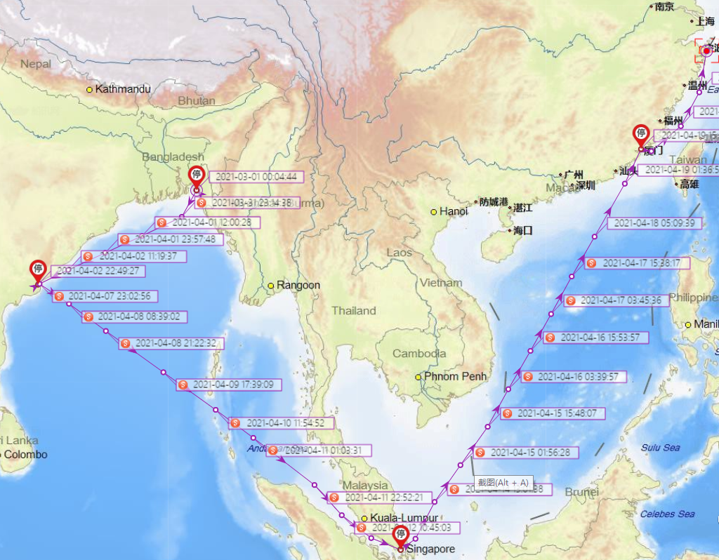 寧波舟山港一貨輪11名中國(guó)籍船員確診新冠，其中10名由印度輸入
