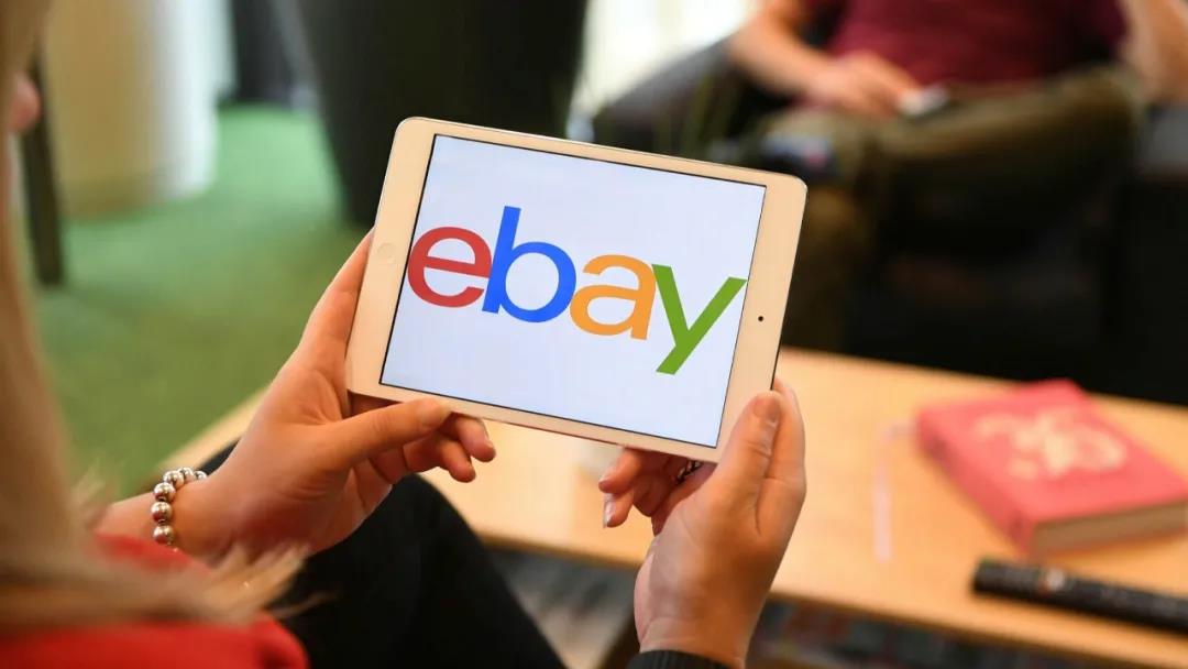 eBay美國發(fā)布夏季消費(fèi)趨勢(shì)：戶外用品需求飆升！