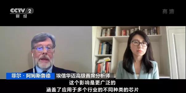 麻煩了！一巨頭”工廠現(xiàn)“集體感染”！生產(chǎn)多次中斷！幾艘集裝箱船出現(xiàn)陽性，曾掛靠多個國內(nèi)重要港口！