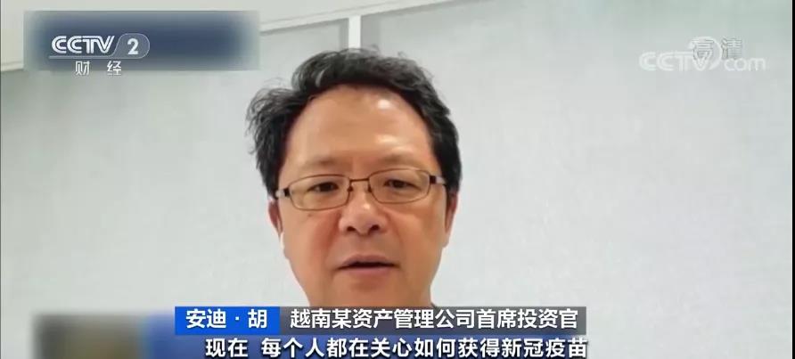 疫情惡化，大量代工廠關(guān)閉！有企業(yè)部分產(chǎn)能重回中國、重新調(diào)整供應(yīng)鏈