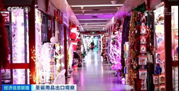 難！外貿(mào)工廠：貨都做好了，卻運(yùn)不出去！剛剛，商務(wù)部最新發(fā)聲！