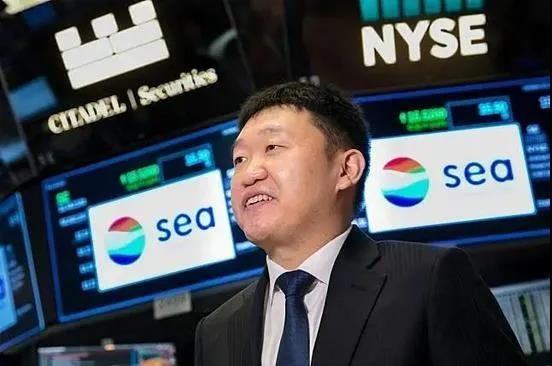 198億美元身家！Shopee創(chuàng)始人成新加坡首富