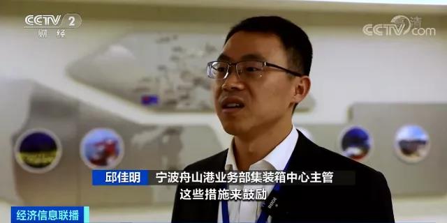 “一箱難求”緩解！寧波航線運價下降，企業(yè)加快去庫存，中國航運市場拐點或已不遠